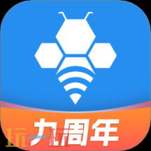 有没有什么免费的电脑游戏加速器 电脑免费游戏加速器推荐最新2025